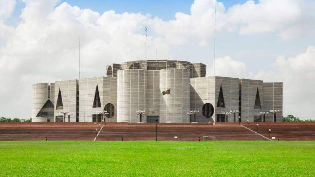 জাতীয় সংসদ ভবন