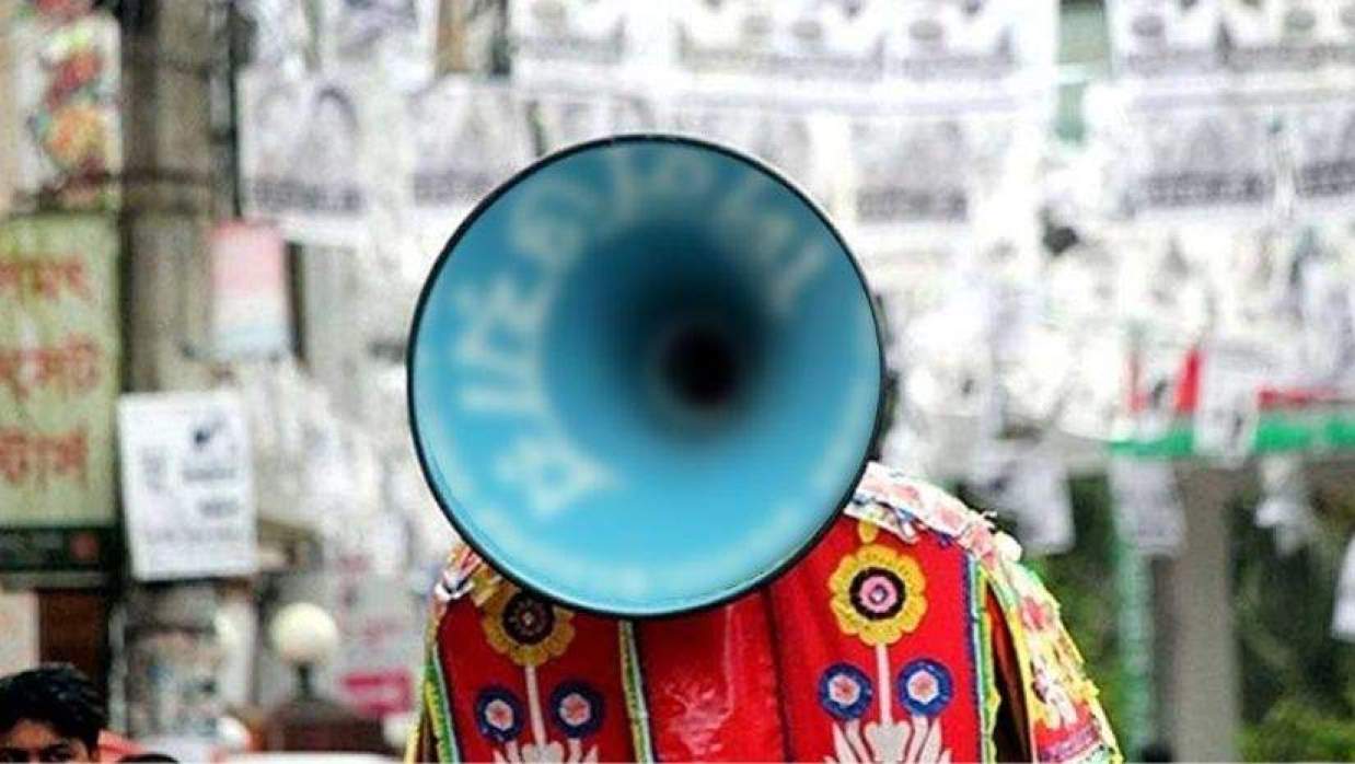 ৯৯ শতাংশ প্রার্থীই আচরণবিধি লঙ্ঘন করেছেন: টি‌আইবি