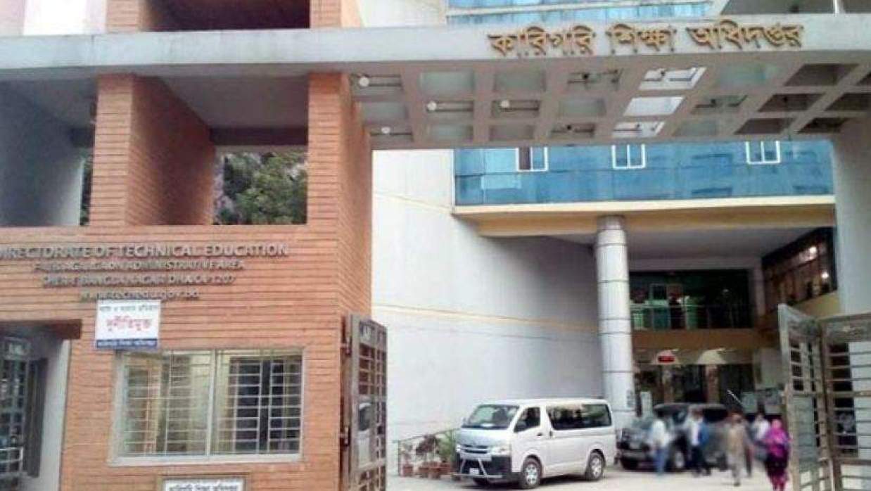 কারিগরি শিক্ষকদের জানুয়ারি মাসের বেতনের চেক ছাড়