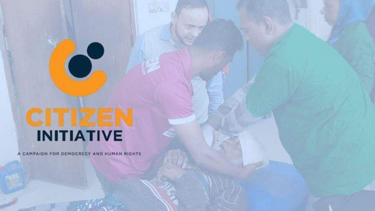 নির্বাচন-পরবর্তী সহিংসতার ঘটনায় সিটিজেন ইনিশিয়েটিভের উদ্বেগ