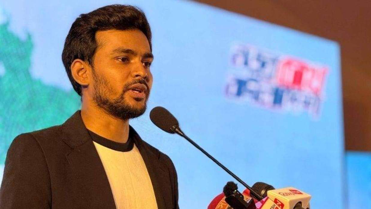 আসিফ মাহমুদ