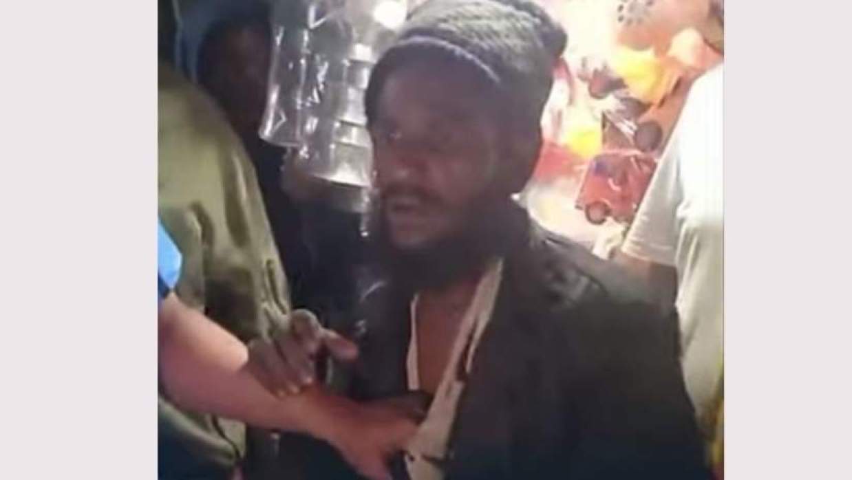 অভিযুক্ত ব্যক্তি