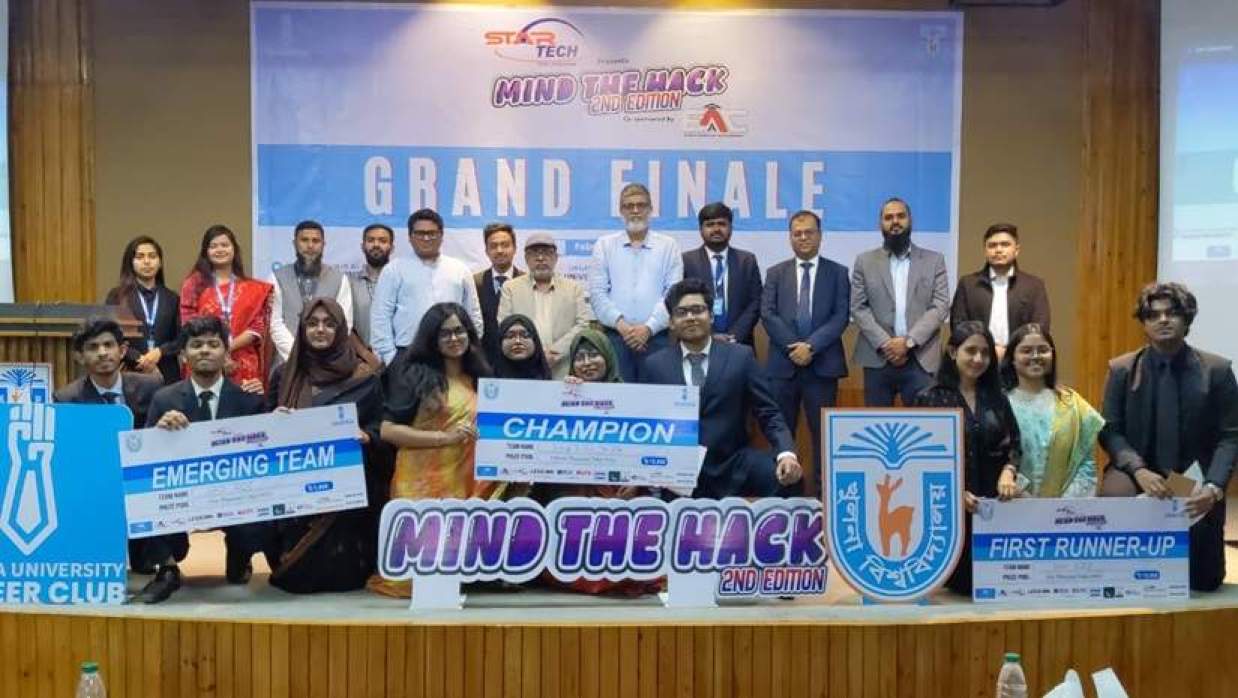 খুবির ‘মাইন্ড দ্য হ্যাক’ গ্র্যান্ড ফিনালের চ্যাম্পিয়ন ‘ডুইং ইট ফর দ্য প্লট’