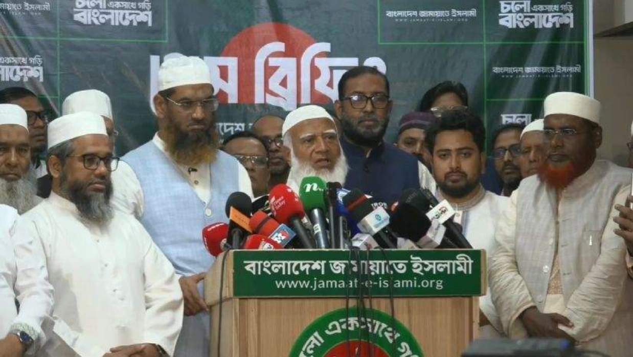 ১১ দলীয় জোটের নেতারা 