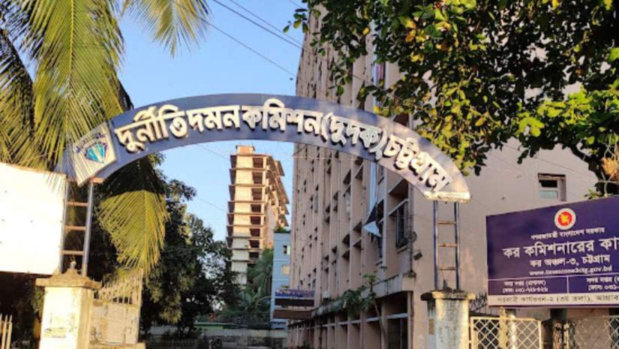 বিটিসিআইএলের বিরুদ্ধে ৩৯ কোটি টাকার শুল্ক ফাঁকির অভিযোগ, দুদকের মামলা