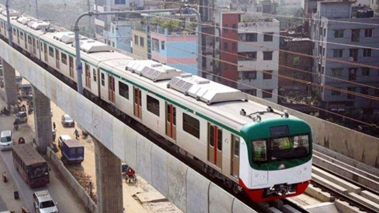 মেট্রোরেল