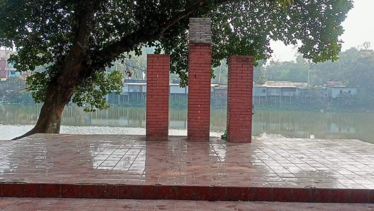 মাওলানা ভাসানী বিজ্ঞান ও প্রযুক্তি বিশ্ববিদ্যালয়ের শহীদ মিনার