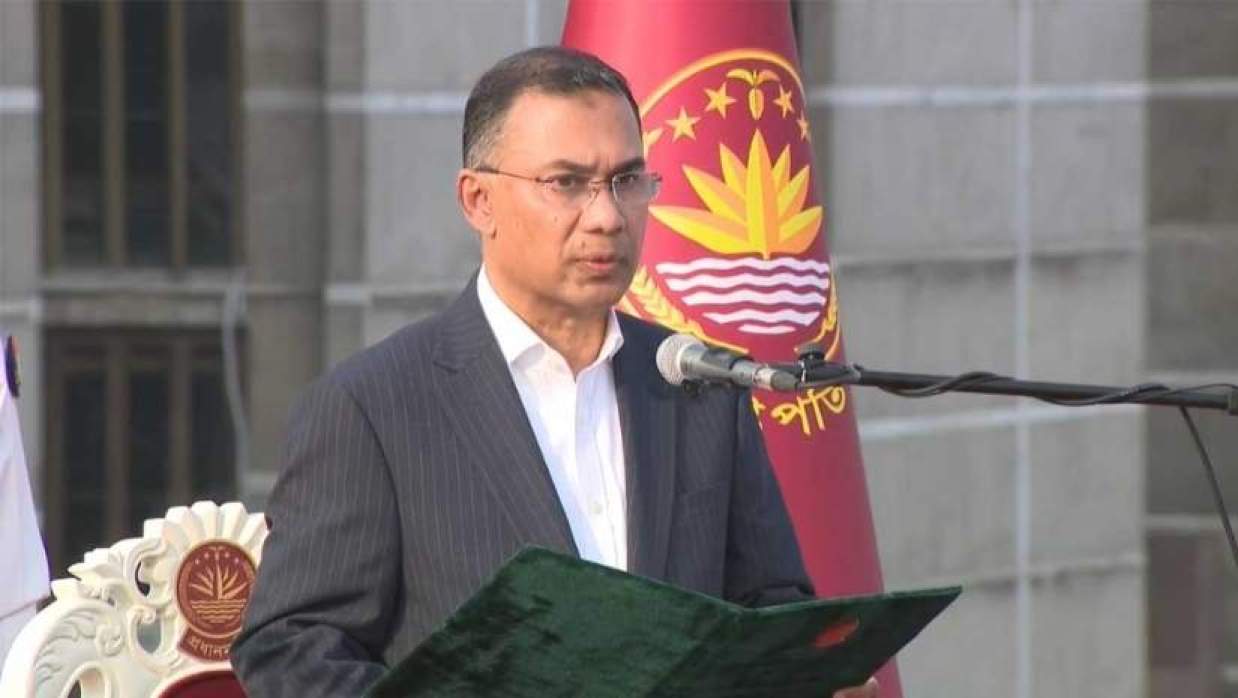 প্রধানমন্ত্রী হিসেবে শপথ নিচ্ছেন তারেক রহমান