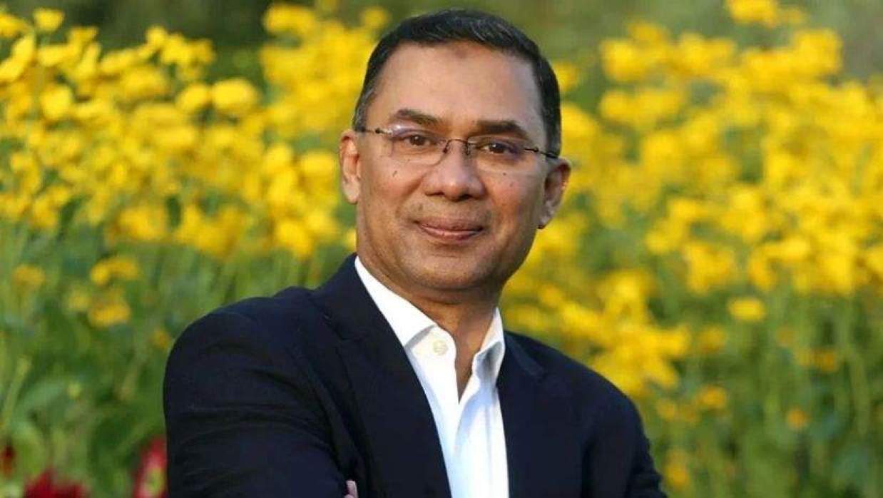 তারেক রহমান