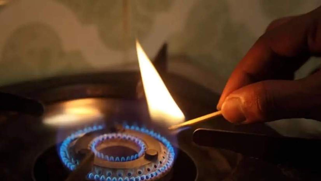 গ্যাসের চুলা 