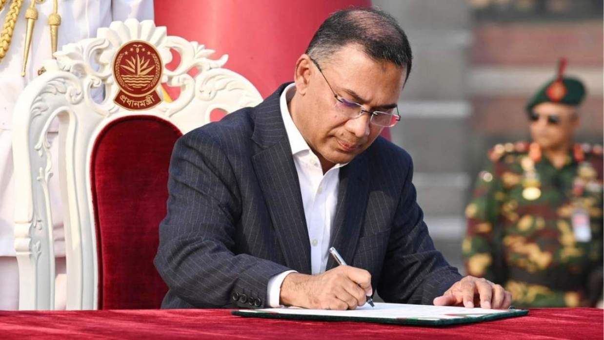 প্রধানমন্ত্রী তারেক রহমান