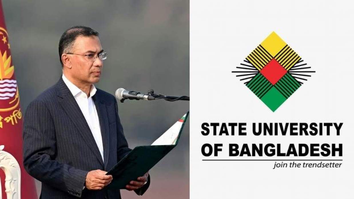 বিজয়ী প্রধানমন্ত্রী তারেক রহমান ও নতুন মন্ত্রিসভাকে এসইউবি’র অভিনন্দন