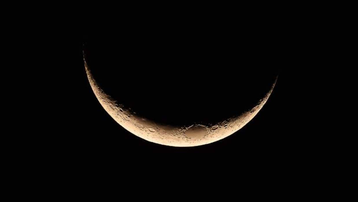 রমজান মাসের চাঁদ