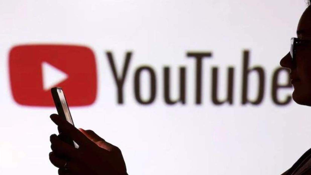 ইউটিউব লোগো