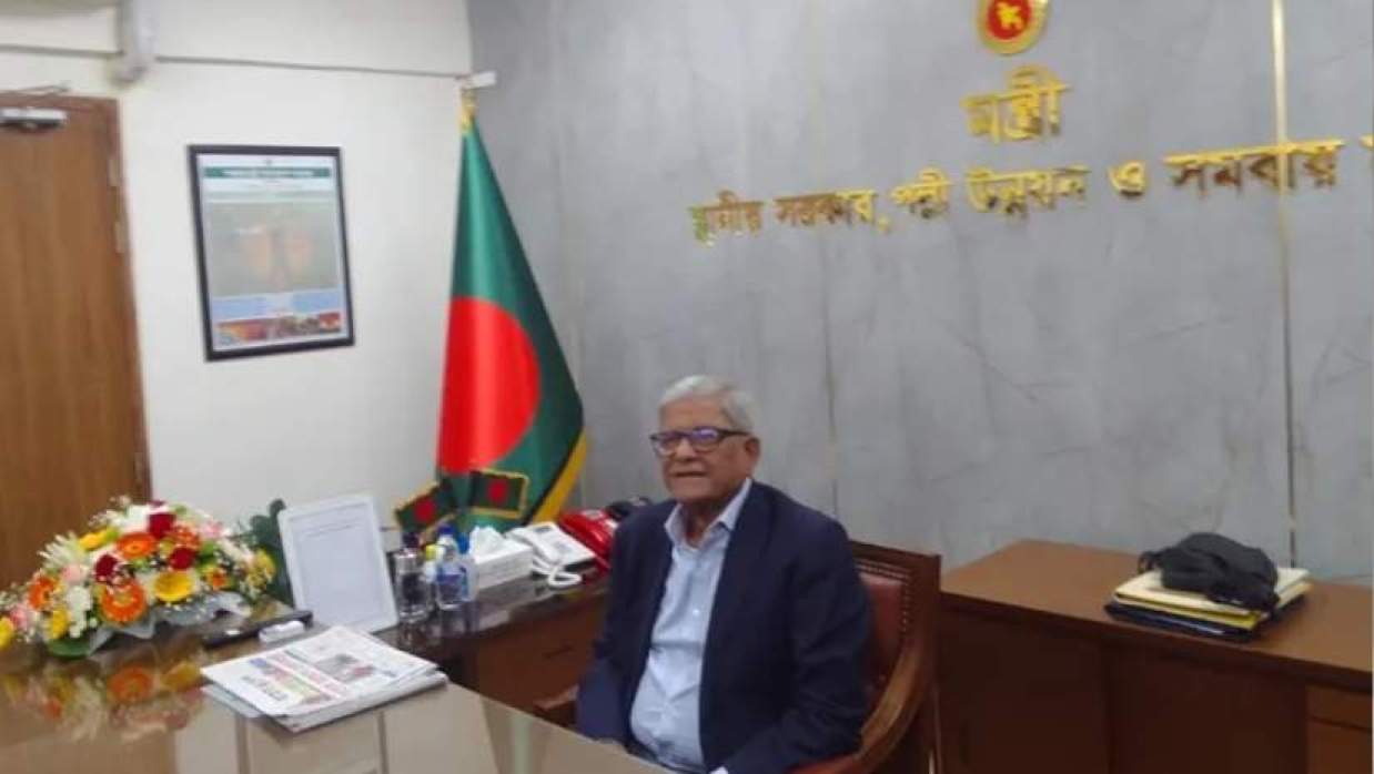 স্থানীয় সরকার, পল্লী উন্নয়ন ও সমবায় মন্ত্রী মির্জা ফখরুল ইসলাম আলমগীর