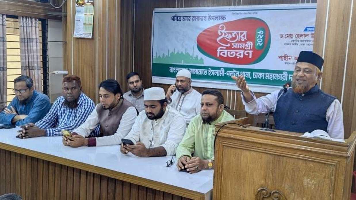 এডভোকেট ড. হেলাল 