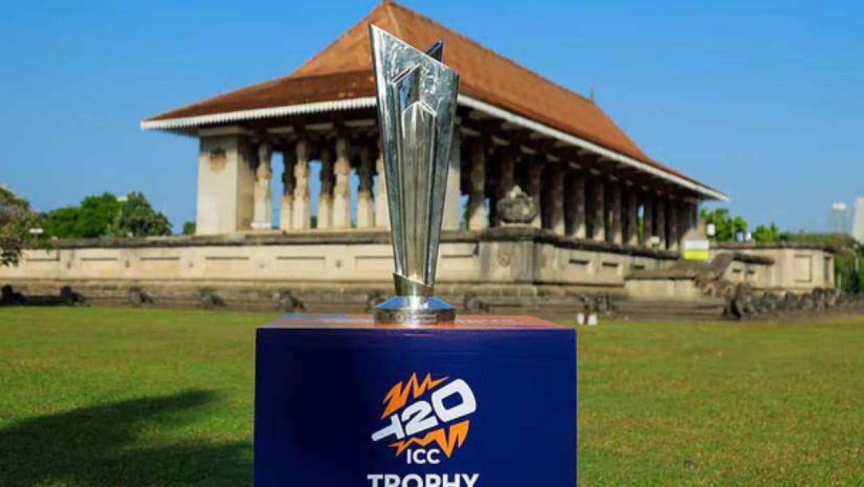 বিশ্বকাপ ট্রফি   