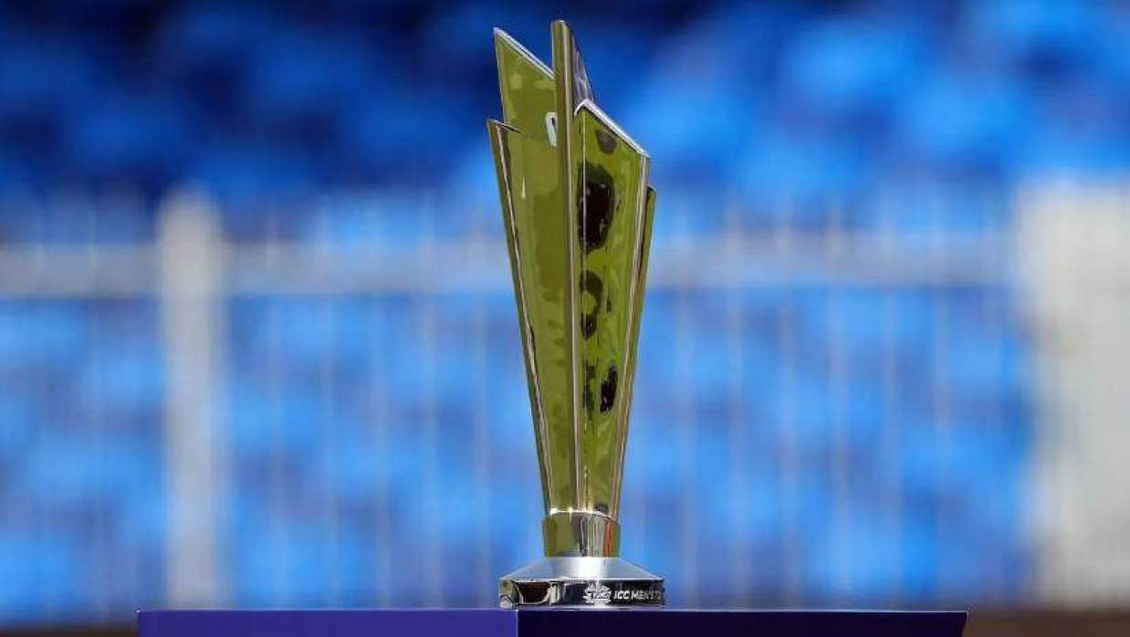 বিশ্বকাপ ট্রফি   