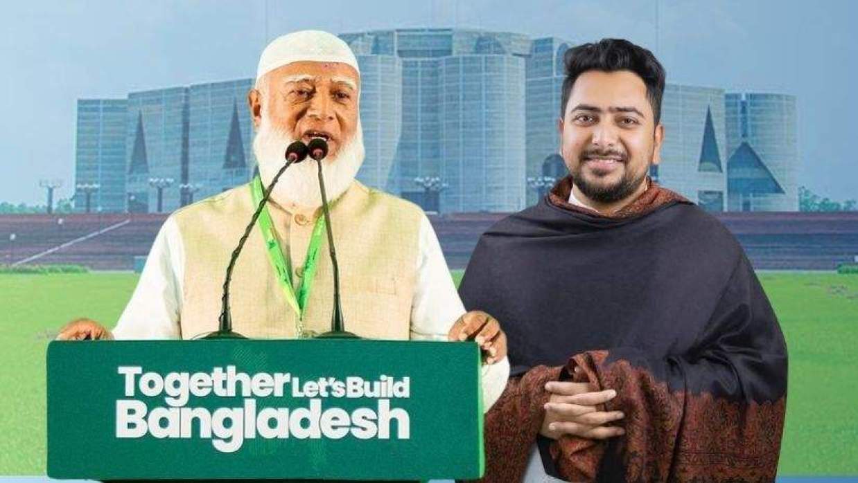 ছায়া মন্ত্রিসভা গঠনের ঘোষণা এসেছে ১১ দলীয় জোটের পক্ষ থেকে