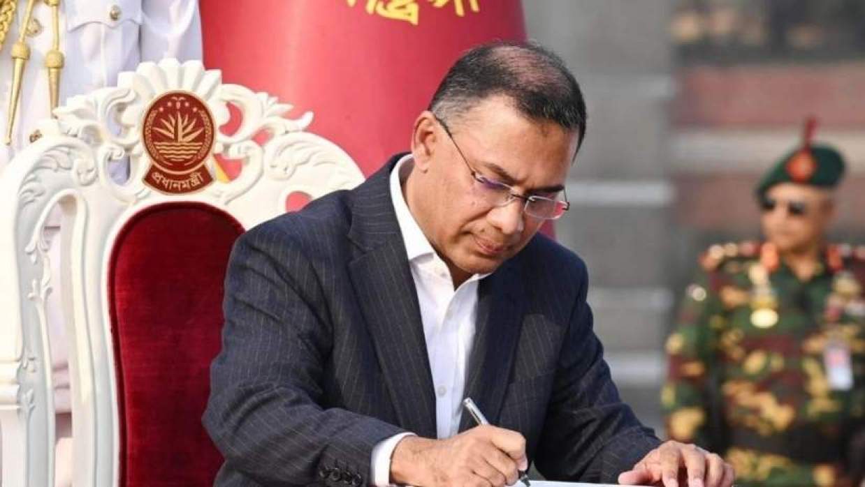 প্রধানমন্ত্রী তারেক রহমান