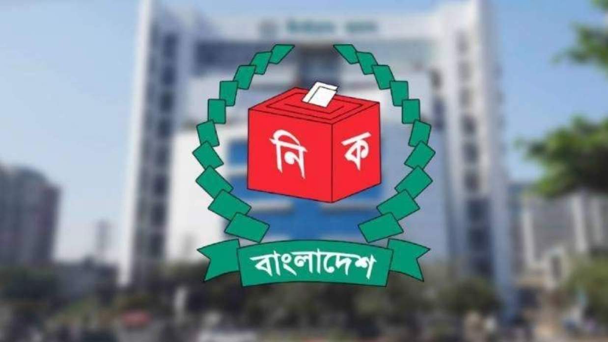 সংসদে সংরক্ষিত নারী আসন কোন দল কতটি পাবে