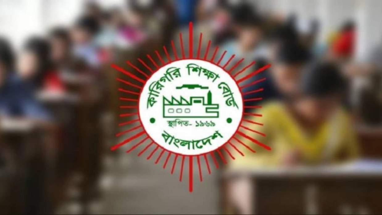 কারিগরি শিক্ষাপ্রতিষ্ঠানের সংশোধিত ছুটির তালিকা প্রকাশ আজ: সচিব