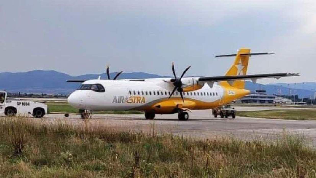 এমটি অপারেটর নিয়োগে আবেদন চলছে এয়ার অ্যাস্ট্রায়