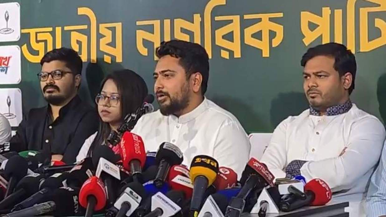 সংবাদ সম্মেলনে কথা বলছেন এনসিপির আহবায়ক ও জাতীয় সংসদে বিরোধী দলীয় চিফ হুইপ নাহিদ ইসলাম