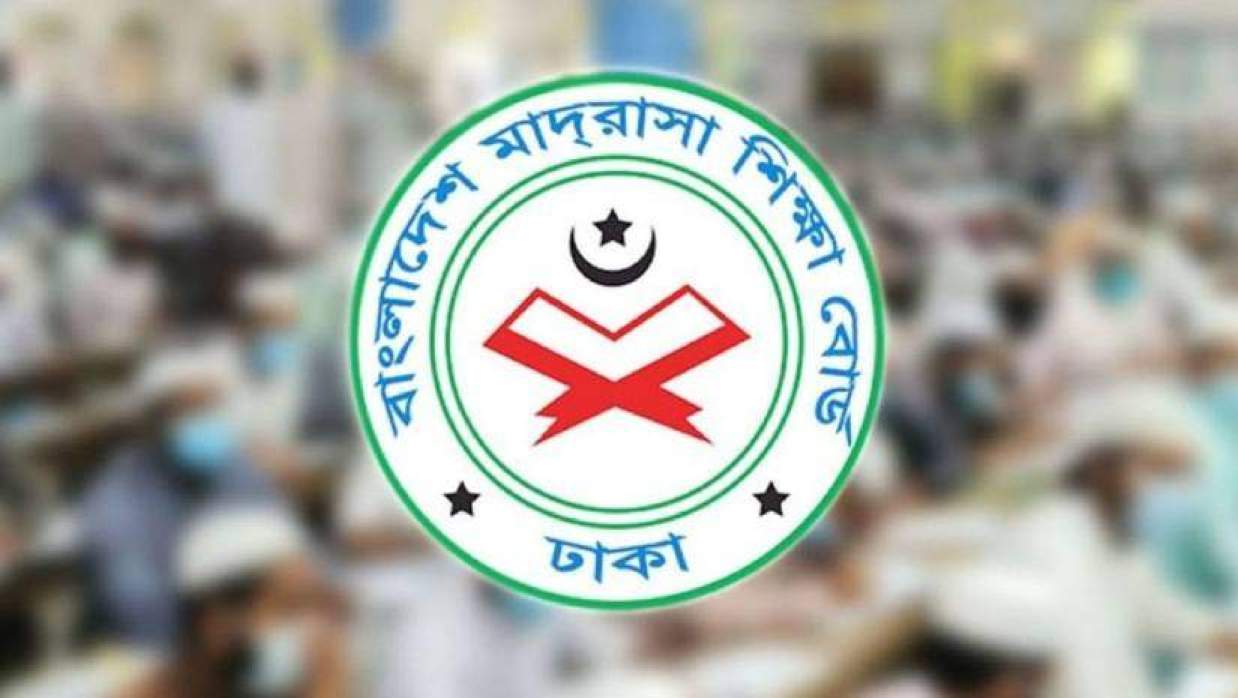 ২০২৭ সালের আলিম পরীক্ষার্থীদের বাদপড়া রেজিস্ট্রেশন নিয়ে জরুরি বিজ্ঞপ্তি