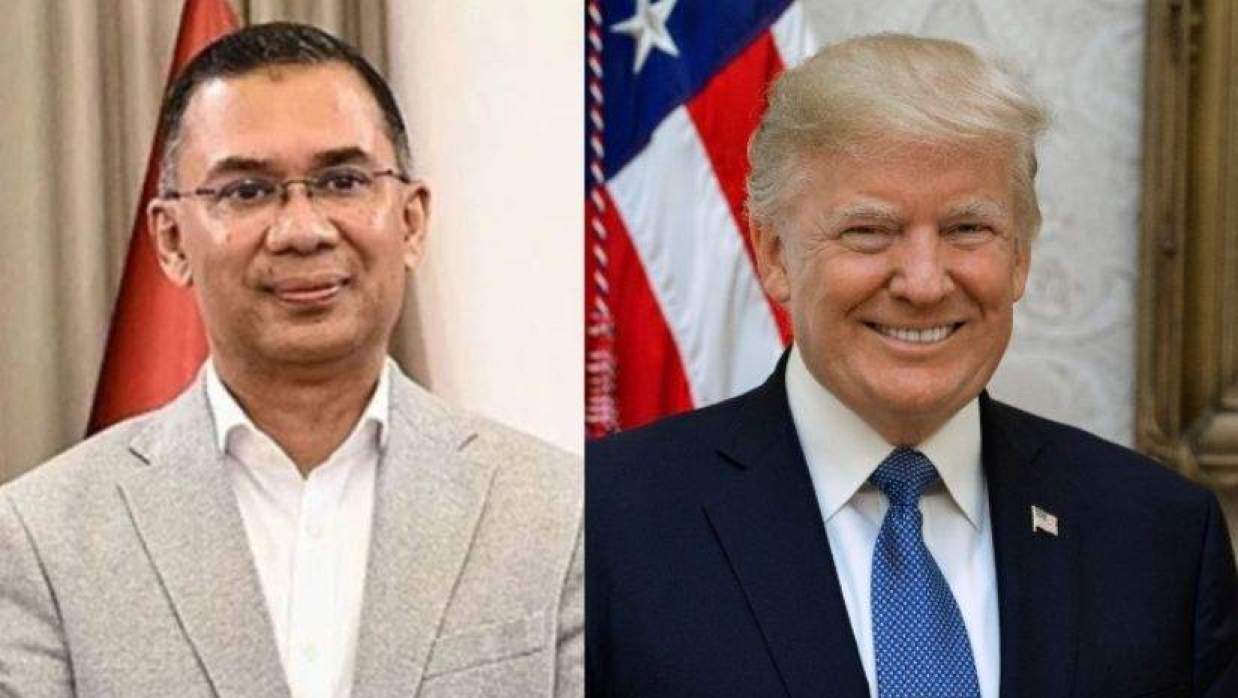 তারেক রহমান ও ডোনাল্ড ট্রাম্প