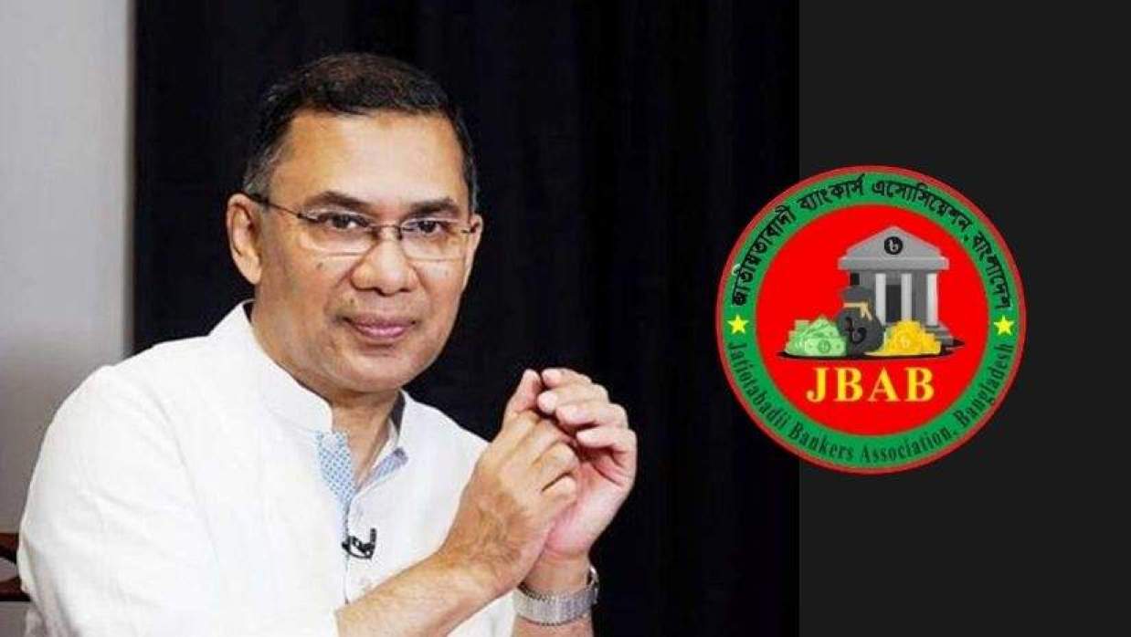 প্রতীকী ছবি