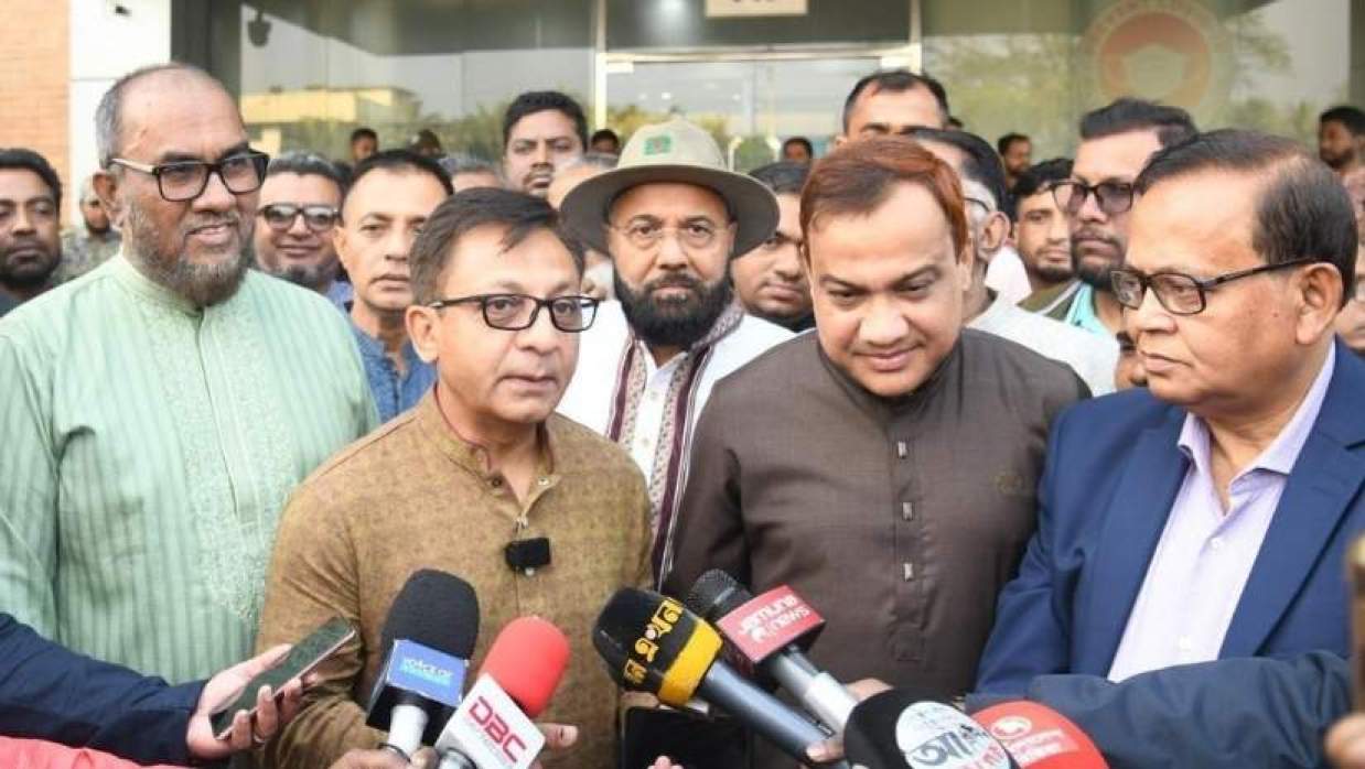 সংবাদ সম্মেলন