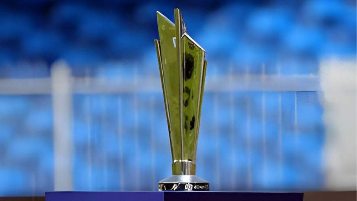  বিশ্বকাপ ট্রফি