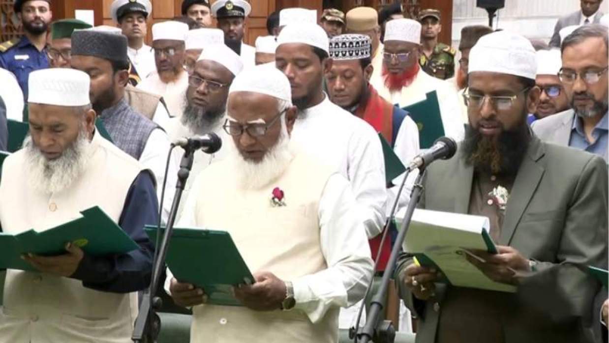 জামায়াতের এমপিদের শপথ