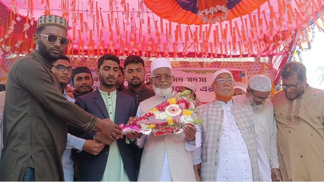 নবনির্বাচিত সংসদ সদস্য মাওলানা আজীজুর রহমানের সংবর্ধনা অনুষ্ঠান