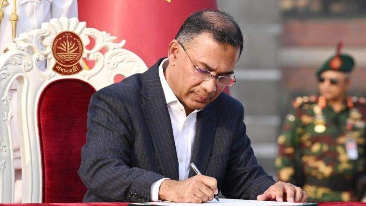 প্রধানমন্ত্রী তারেক রহমান