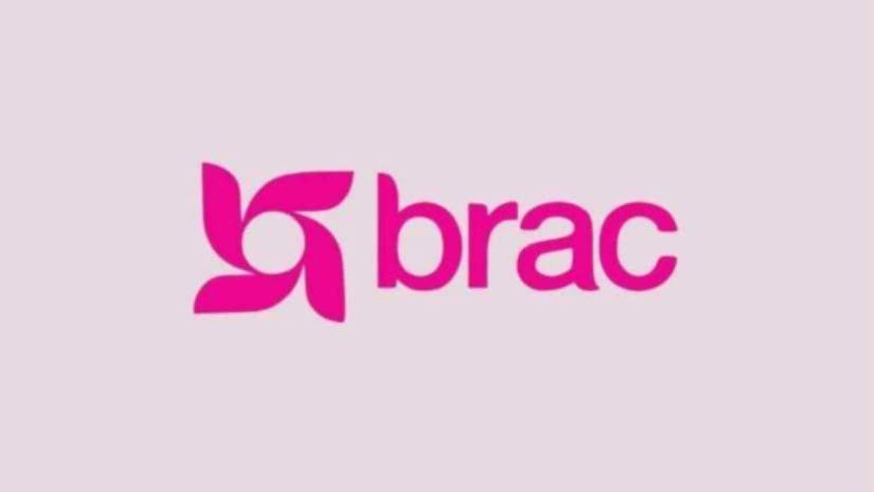 ট্রেইনার নিয়োগে আবেদন চলছে ব্র্যাকে