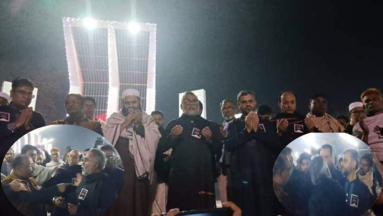 দোয়া ও মোনাজাত পরিচালনা করেন কেন্দ্রীয় মসজিদের ইমাম মাওলানা আশরাফ উদ্দিন খান আজহারী