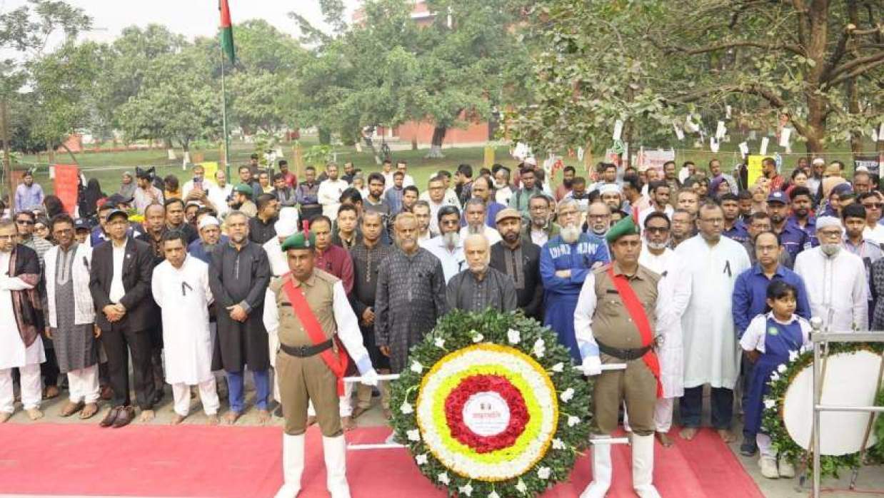 বাকৃবিতে মহান শহীদ দিবস ও আন্তর্জাতিক মাতৃভাষা দিবস পালিত