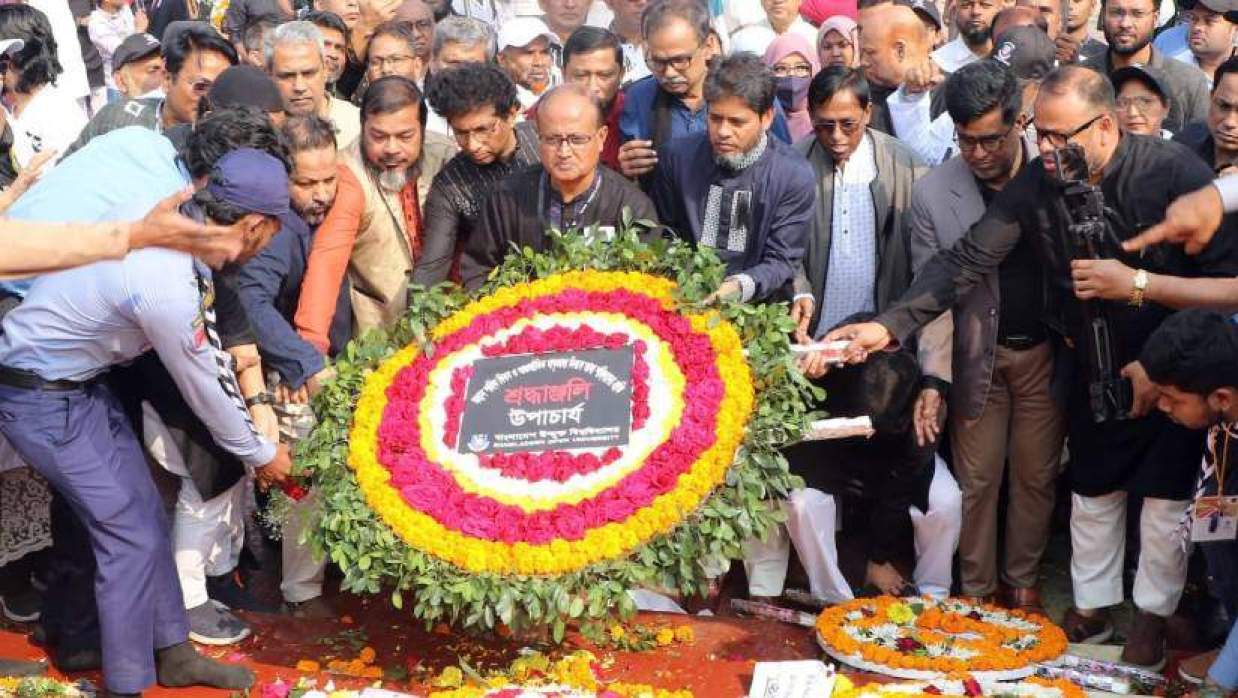 বাউবিতে আন্তর্জাতিক মাতৃভাষা দিবস যথাযোগ্য মর্যাদায় পালিত