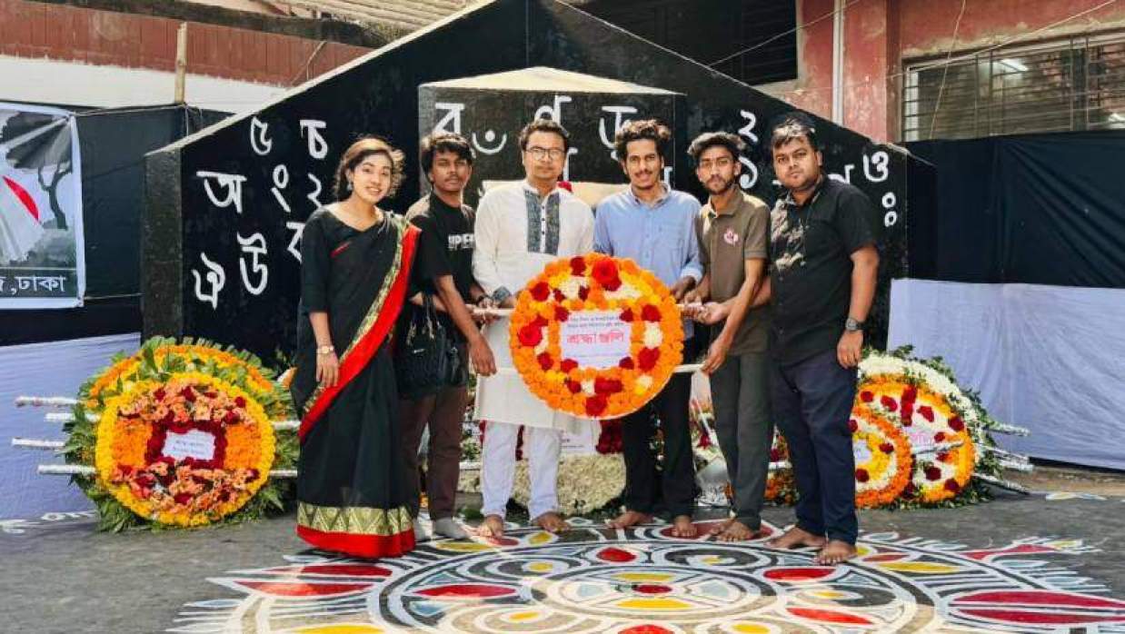 ভাষা শহীদদের প্রতি কবি নজরুল কলেজ সাংবাদিক সমিতির শ্রদ্ধা 
