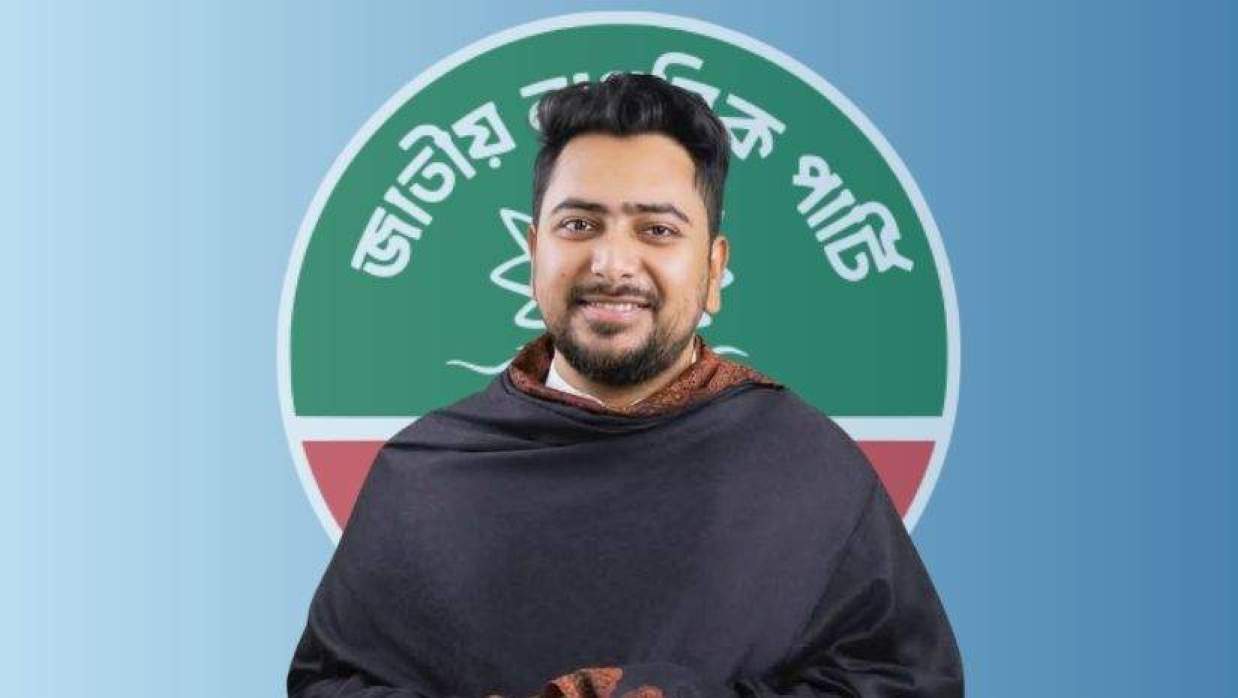 এনসিপি আহ্বায়ক নাহিদ ইসলাম