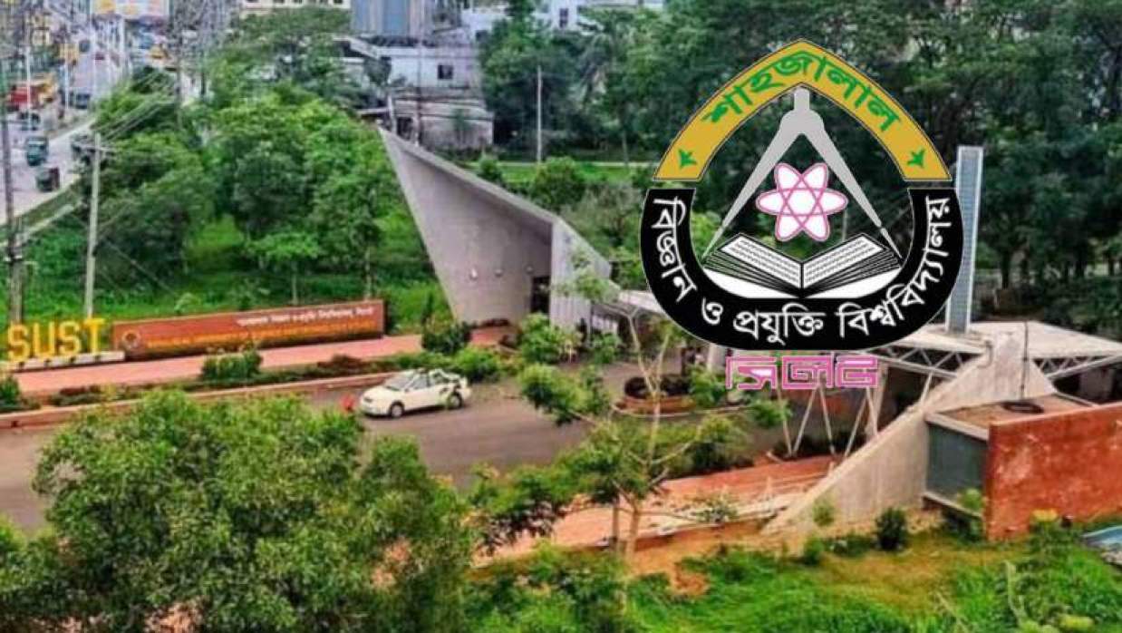 শাবিপ্রবির পিএমই বিভাগে শিক্ষক নিয়োগে অনিয়মের অভিযোগ এনে ক্লাস পরীক্ষা বর্জন