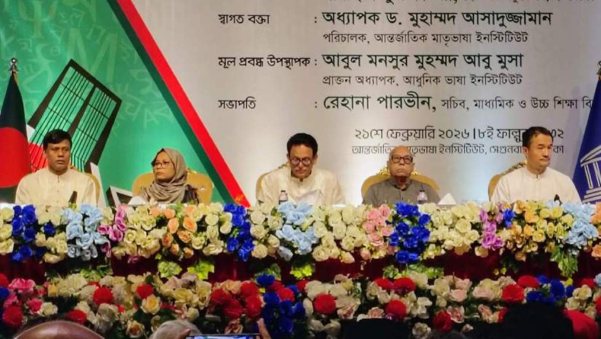 অনুষ্ঠানে অতিথিবৃন্দ