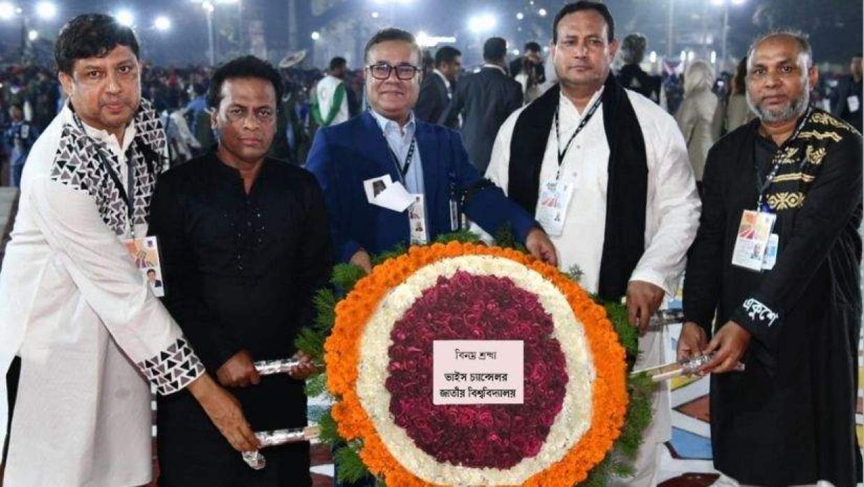 ভাষা শহীদদের প্রতি জাতীয় বিশ্ববিদ্যালয়ের ভাইস চ্যান্সেলরের শ্রদ্ধা নিবেদন