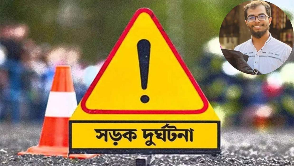 মিরসরাইয়ে ট্রাক চাপায় প্রাণ গেল যুবকের