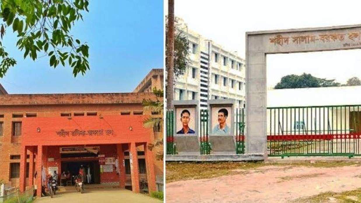 ৫২-এর ভাষা আন্দোলনে শহীদদের চেতনার মূর্ত প্রতীক জাবির দুই হল