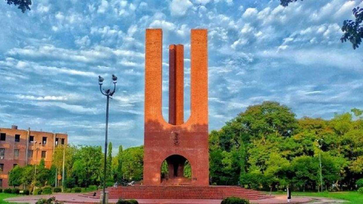 ১৫ দিনের ছুটিতে যাচ্ছে জাহাঙ্গীরনগর বিশ্ববিদ্যালয়