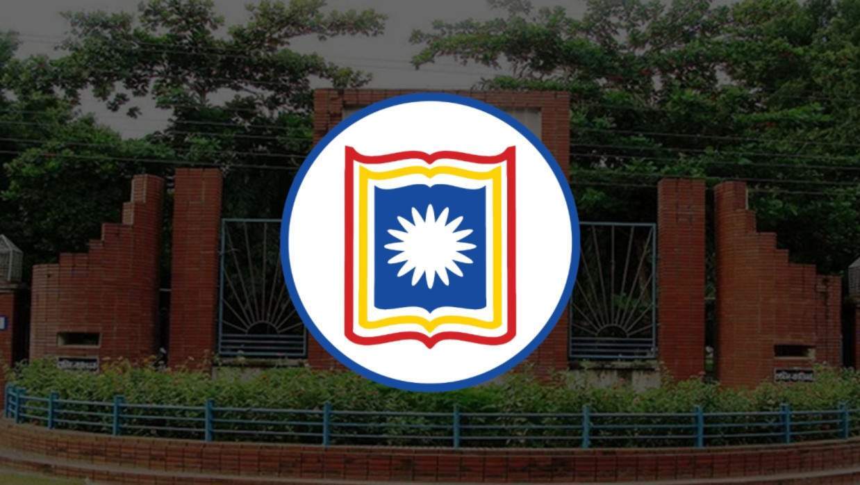 রাজশাহী বিশ্ববিদ্যালয়