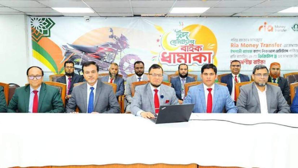 ইসলামী ব্যাংক-রিয়া মানি ট্রান্সফার ক্যাশ রেমিট্যান্স উৎসবে প্রথম মোটরসাইকেল পেলেন শাবনুর